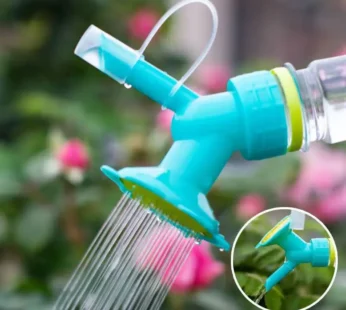 2 In 1 Watering Nozzle Sun Flower Automatic Watering